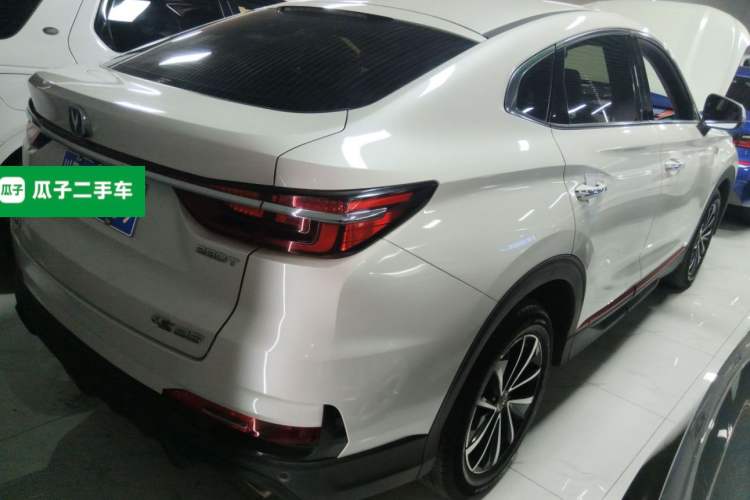Used CHANGAN CS85 COUPE 2021 1.5T DCT Elite Edition Rear Right 45 Deg