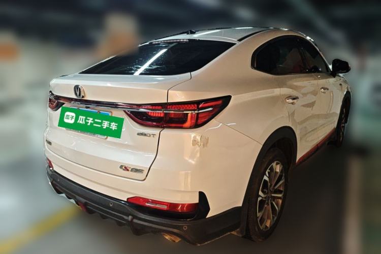 Used CHANGAN CS85 COUPE 2021 1.5T DCT Luxury Edition Rear Right 45 Deg