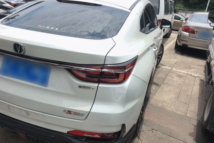 Used CHANGAN CS85 COUPE 2021 1.5T DCT Luxury Edition Rear Right 45 Deg