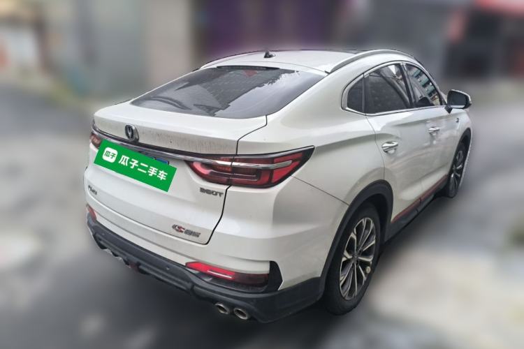 Used CHANGAN CS85 COUPE 2021 2.0T Automatic Luxury Version Rear Right 45 Deg