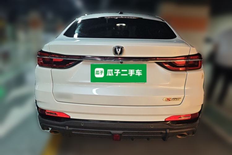 Used CHANGAN CS85 COUPE 2021 1.5T DCT Luxury Edition Rear