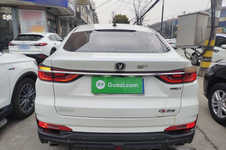 Used CHANGAN CS85 COUPE 2021 1.5T DCT Elite Edition Rear