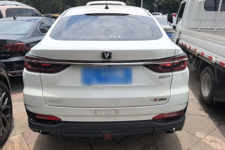 Used CHANGAN CS85 COUPE 2021 1.5T DCT Luxury Edition Rear