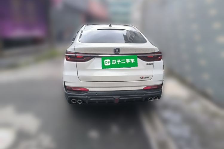 Used CHANGAN CS85 COUPE 2021 2.0T Automatic Luxury Version Rear
