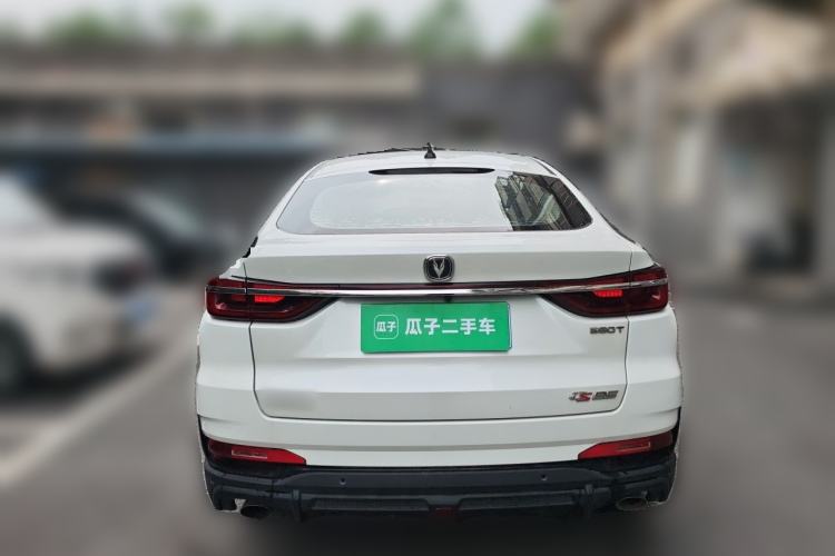 Used CHANGAN CS85 COUPE 2021 1.5T DCT Luxury Edition Rear