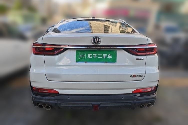 Used CHANGAN CS85 COUPE 2021 2.0T Automatic Prestige Edition Rear