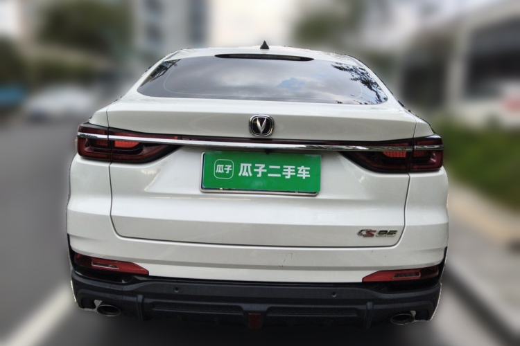 Used CHANGAN CS85 COUPE 2021 1.5T DCT Luxury Edition Rear