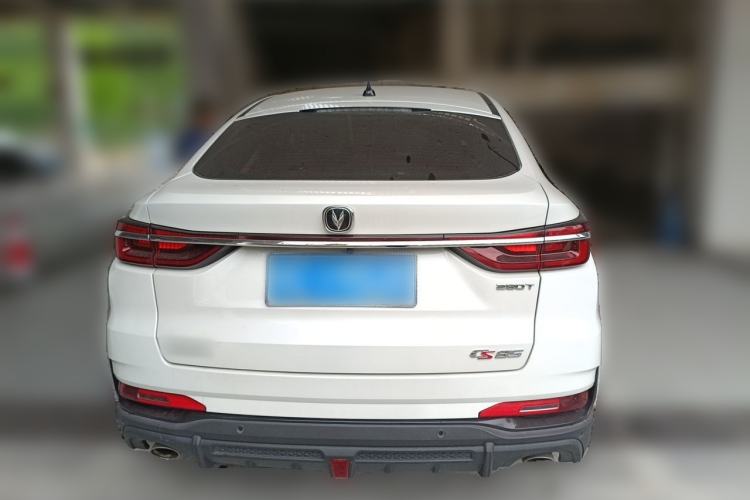 Used CHANGAN CS85 COUPE 2021 1.5T DCT Luxury Edition Rear
