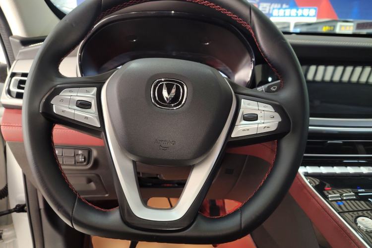 Used CHANGAN CS85 COUPE 2021 1.5T DCT Luxury Edition Steering Wheel
