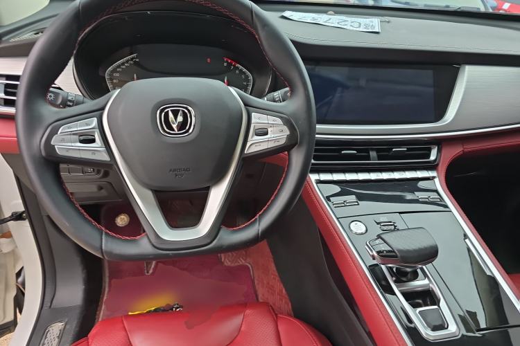 Used CHANGAN CS85 COUPE 2021 1.5T DCT Luxury Edition Steering Wheel