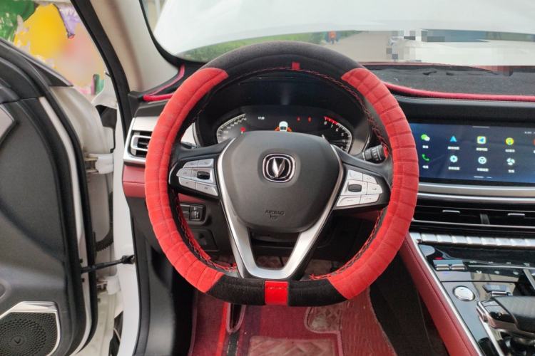 Used CHANGAN CS85 COUPE 2021 1.5T DCT Luxury Edition Steering Wheel
