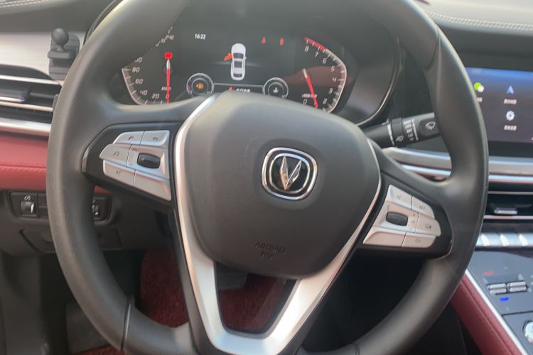 Used CHANGAN CS85 COUPE 2021 1.5T DCT Elite Edition Steering Wheel