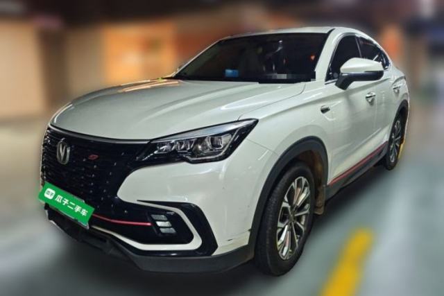 Used CHANGAN CS85 COUPE 2021 1.5T DCT Luxury Edition
