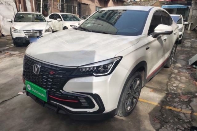 Used CHANGAN CS85 COUPE 2021 2.0T Automatic Luxury Version