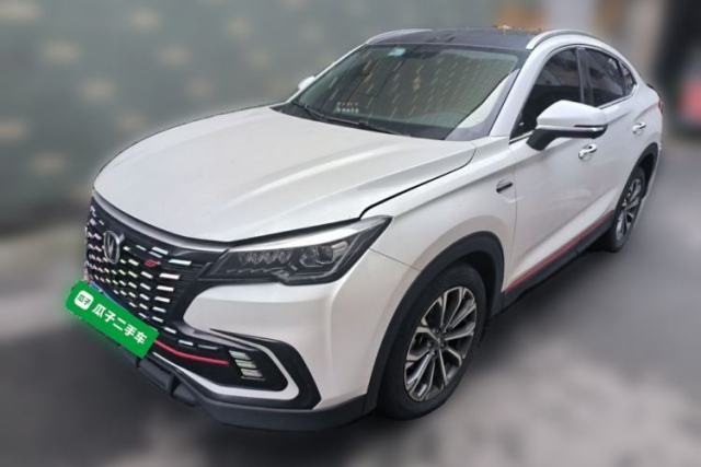 Used CHANGAN CS85 COUPE 2021 2.0T Automatic Luxury Version
