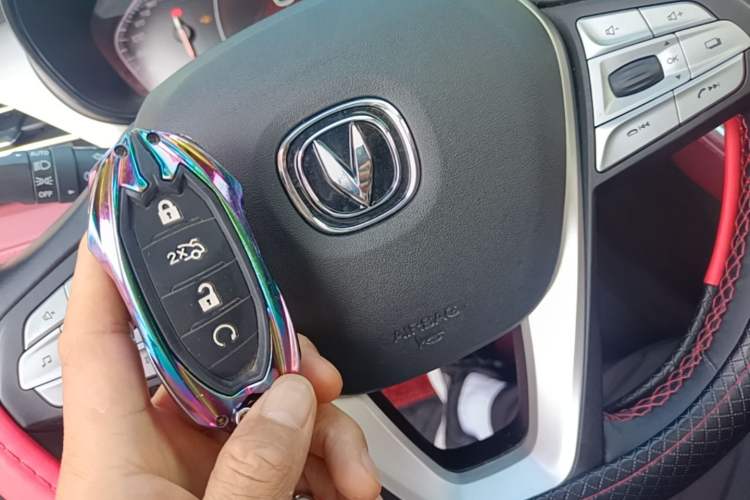 Used CHANGAN CS85 COUPE 2021 1.5T DCT Luxury Edition Vehicle Key