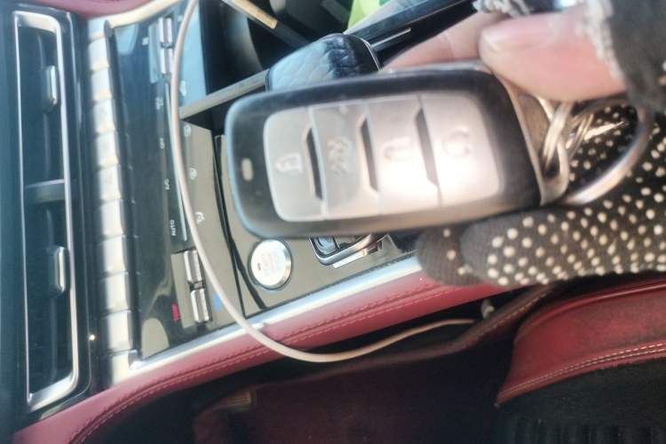 Used CHANGAN CS85 COUPE 2021 1.5T DCT Luxury Edition Vehicle Key