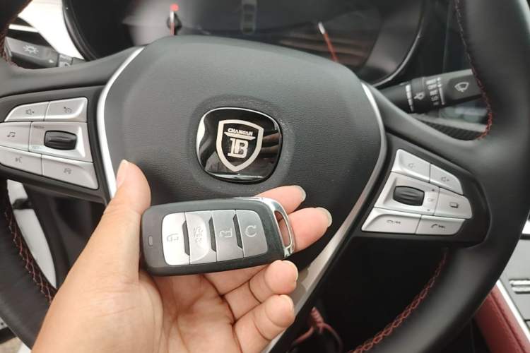 Used CHANGAN CS85 COUPE 2021 1.5T DCT Luxury Edition Vehicle Key