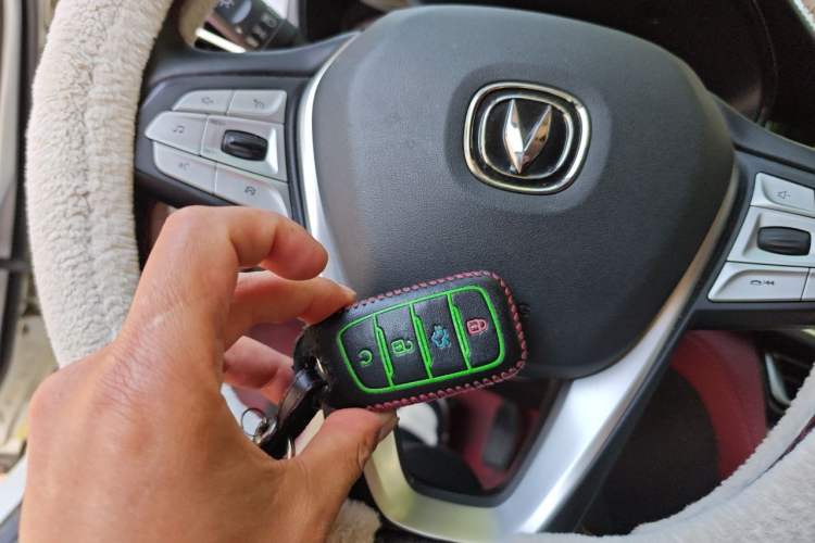 Used CHANGAN CS85 COUPE 2021 1.5T DCT Luxury Edition Vehicle Key