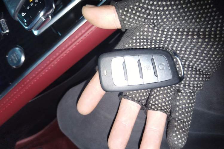 Used CHANGAN CS85 COUPE 2021 1.5T DCT Elite Edition Vehicle Key