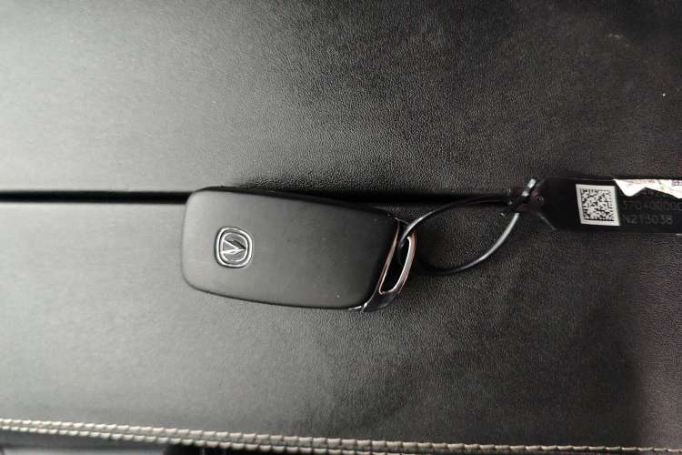 Used CHANGAN CS85 COUPE 2021 1.5T DCT Luxury Edition Vehicle Key