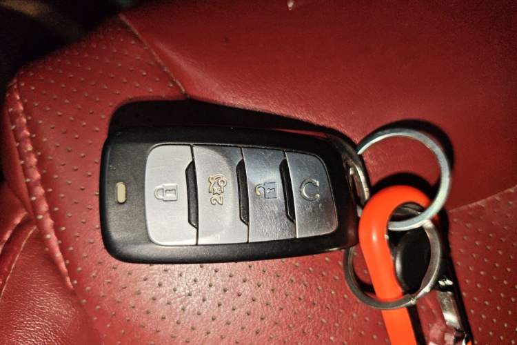 Used CHANGAN CS85 COUPE 2021 1.5T DCT Luxury Edition Vehicle Key