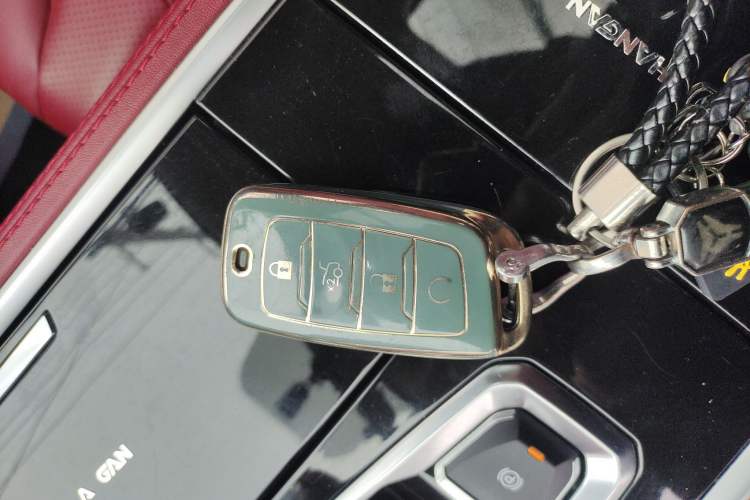 Used CHANGAN CS85 COUPE 2021 1.5T DCT Elite Edition Vehicle Key