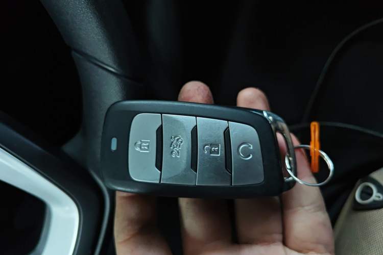 Used CHANGAN CS85 COUPE 2021 1.5T DCT Elite Edition Vehicle Key