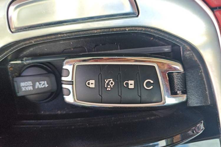 Used CHANGAN CS85 COUPE 2021 2.0T Automatic Prestige Edition Vehicle Key