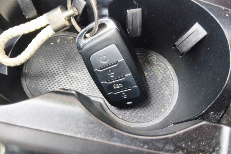 Used CHANGAN CS85 COUPE 2021 1.5T DCT Luxury Edition Vehicle Key