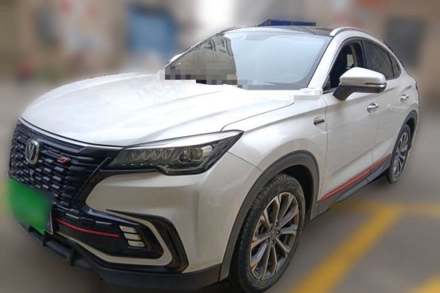 Used CHANGAN CS85 COUPE 2021 1.5T DCT Prestige Model