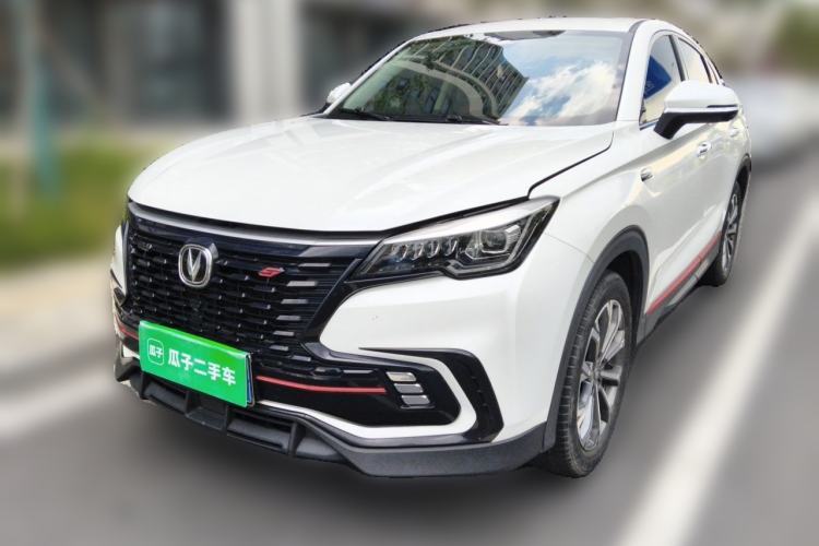 Used CHANGAN CS85 COUPE 2021 1.5T DCT Luxury Edition Guazi used car, China used car export, Used car for sale, Used cars, Cheapest cars for sale