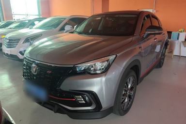 Used CHANGAN CS85 COUPE 2023 1.5T DCT Luxury Version