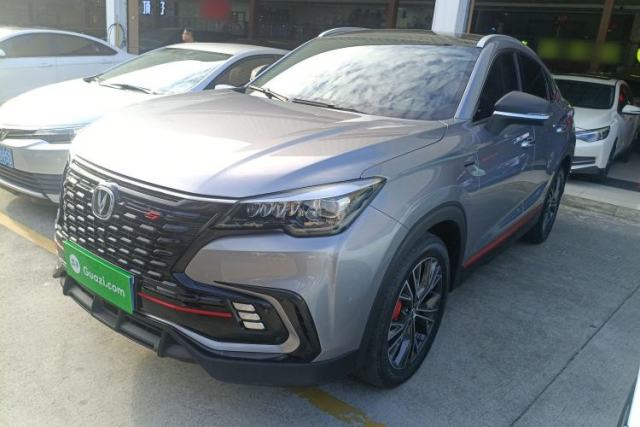 Used CHANGAN CS85 COUPE 2023 1.5T DCT Prestige Edition