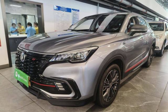 Used CHANGAN CS85 COUPE 2023 1.5T DCT Luxury Version
