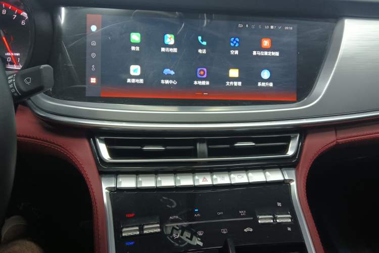 Used CHANGAN CS85 COUPE 2023 1.5T DCT Luxury Version Audio And AC Panel