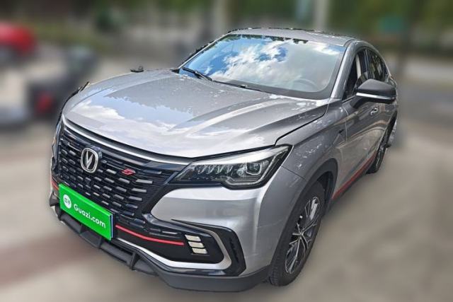 Used CHANGAN CS85 COUPE 2023 2.0T Automatic Luxury Version