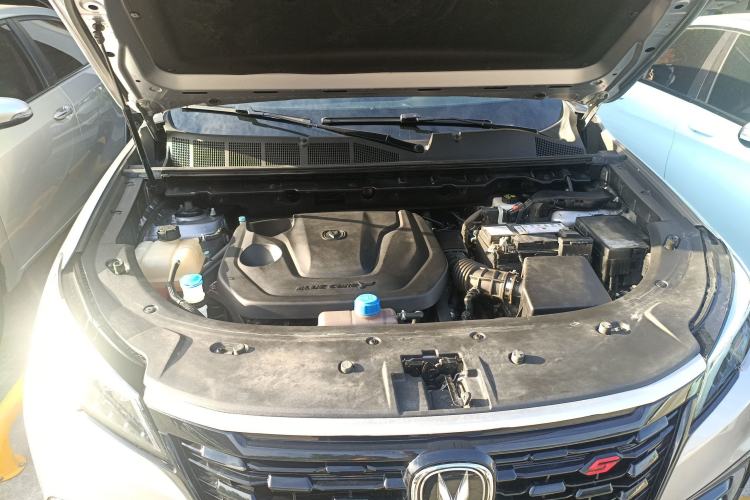 Used CHANGAN CS85 COUPE 2023 1.5T DCT Prestige Edition Engine Bay