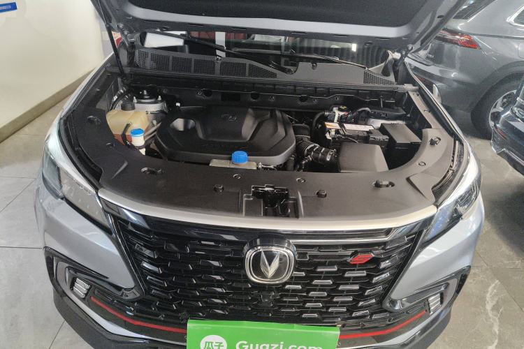 Used CHANGAN CS85 COUPE 2023 1.5T DCT Luxury Version Engine Bay