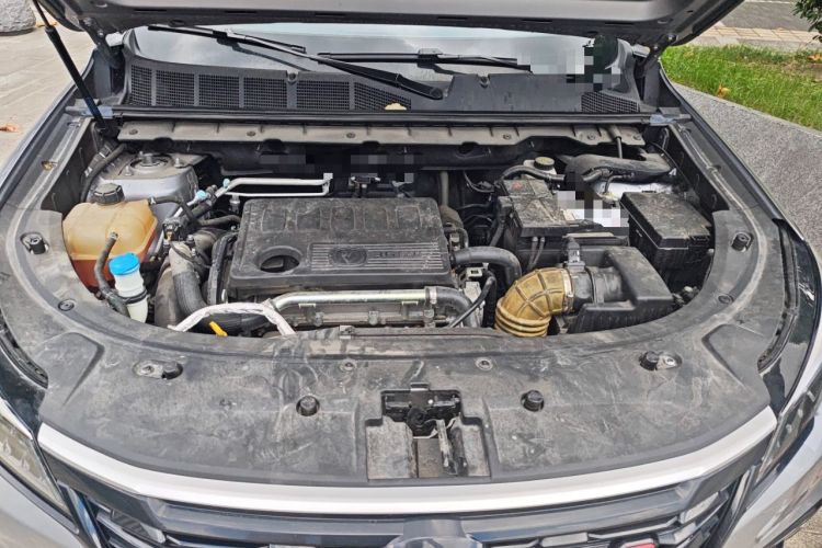 Used CHANGAN CS85 COUPE 2023 2.0T Automatic Luxury Version Engine Bay