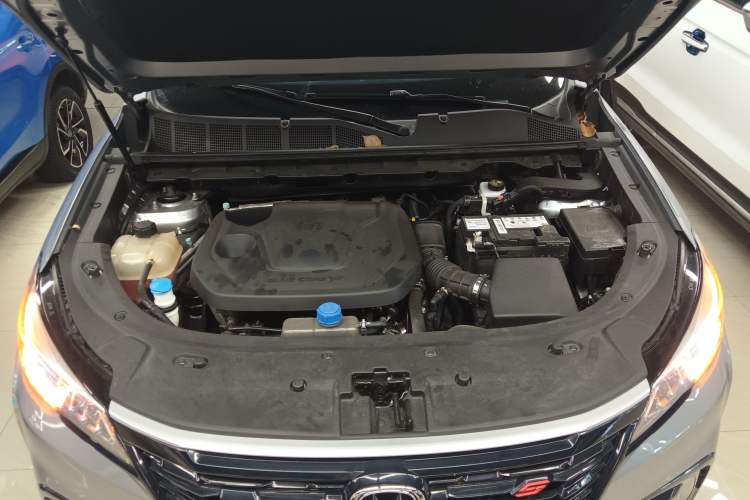 Used CHANGAN CS85 COUPE 2023 1.5T DCT Luxury Version Engine Bay