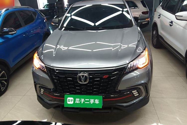 Used CHANGAN CS85 COUPE 2023 1.5T DCT Luxury Version Exterior 1