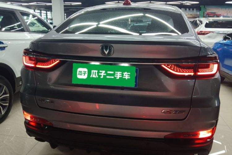 Used CHANGAN CS85 COUPE 2023 1.5T DCT Luxury Version Exterior 4