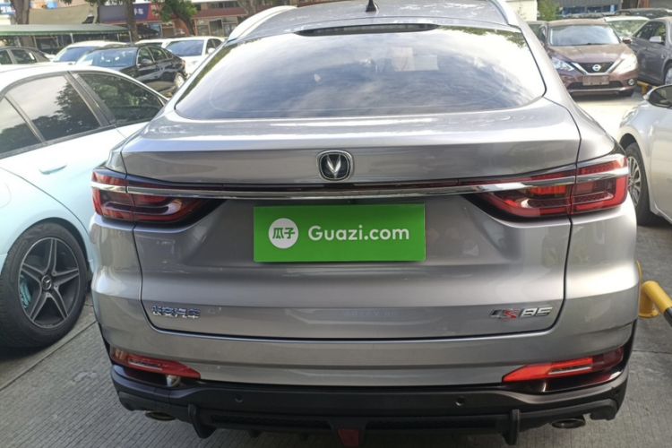 Used CHANGAN CS85 COUPE 2023 1.5T DCT Prestige Edition Exterior 4