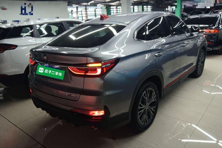 Used CHANGAN CS85 COUPE 2023 1.5T DCT Luxury Version Exterior 5