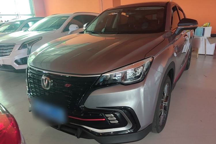 Used CHANGAN CS85 COUPE 2023 1.5T DCT Luxury Version Front