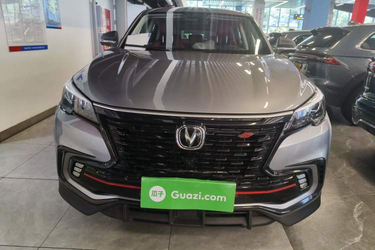 Used CHANGAN CS85 COUPE 2023 1.5T DCT Luxury Version Front