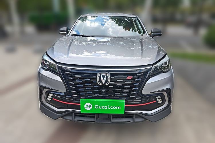 Used CHANGAN CS85 COUPE 2023 2.0T Automatic Luxury Version Front