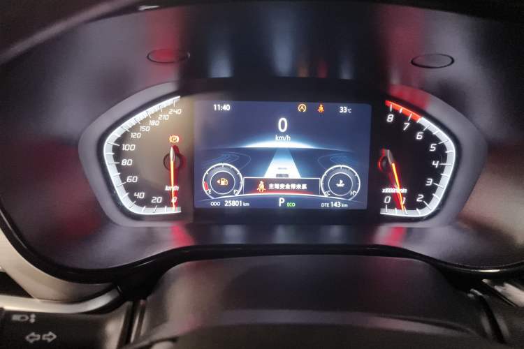 Used CHANGAN CS85 COUPE 2023 1.5T DCT Luxury Version Instrument Cluster
