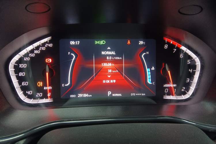 Used CHANGAN CS85 COUPE 2023 1.5T DCT Luxury Version Instrument Cluster